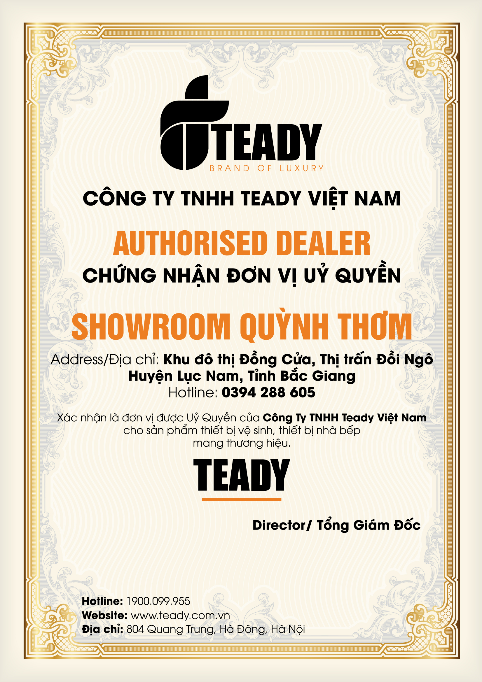 Showroom Quỳnh Thơm