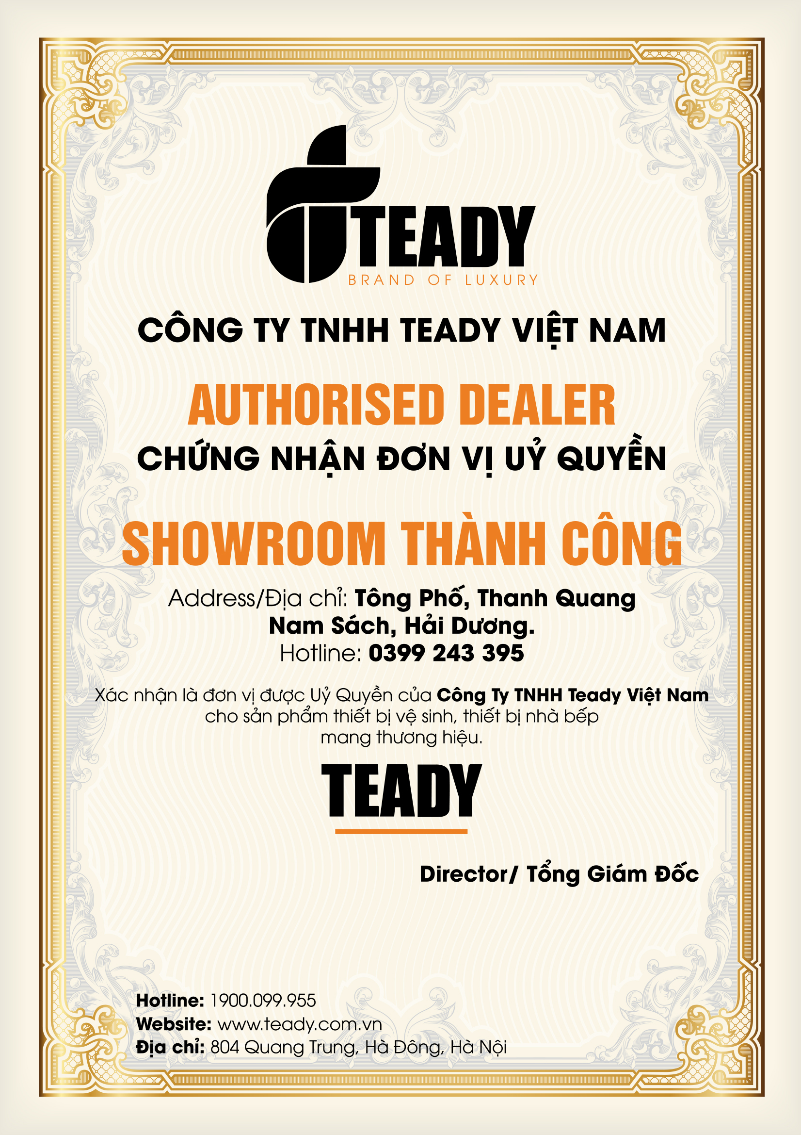 SHOWROOM THÀNH CÔNG