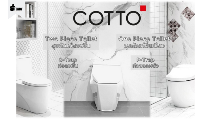 Thiết bị vệ sinh Cotto – Thái Lan